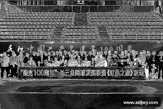 认识J9集团首页